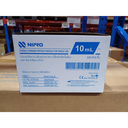 [ราคาพิเศษ] Nipro Syringe 10ml LS & 50ml KDL กระบอกฉีดยา นิโปร ไซริงค์  ไม่มีเข็ม