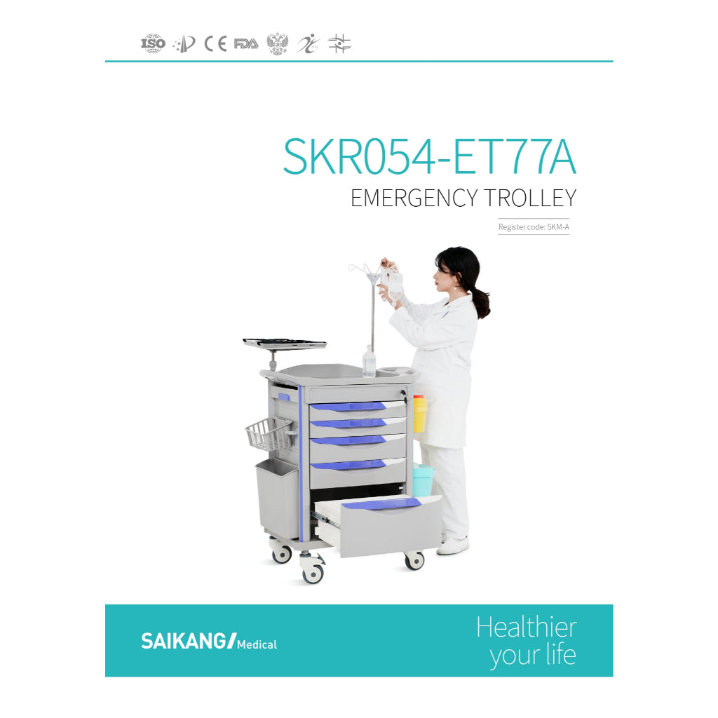 Saikang Emergency Medical Hospital Trolley รถเข็นทางการแพทย นส าหรับเก็บและเคลื่อนย้าย ใช้ในโรงพยาบาล สถานพยาบาล คลินิก