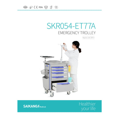 Saikang Emergency Medical Hospital Trolley รถเข็นทางการแพทย นส าหรับเก็บและเคลื่อนย้าย ใช้ในโรงพยาบาล สถานพยาบาล คลินิก