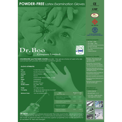 Pro Glove Examination Latex Powder Free Gloves ถุงมือยาง ยี่ห้อ โปรโกลฟ (ชนิดไม่มีแป้ง) 100ชิ้น