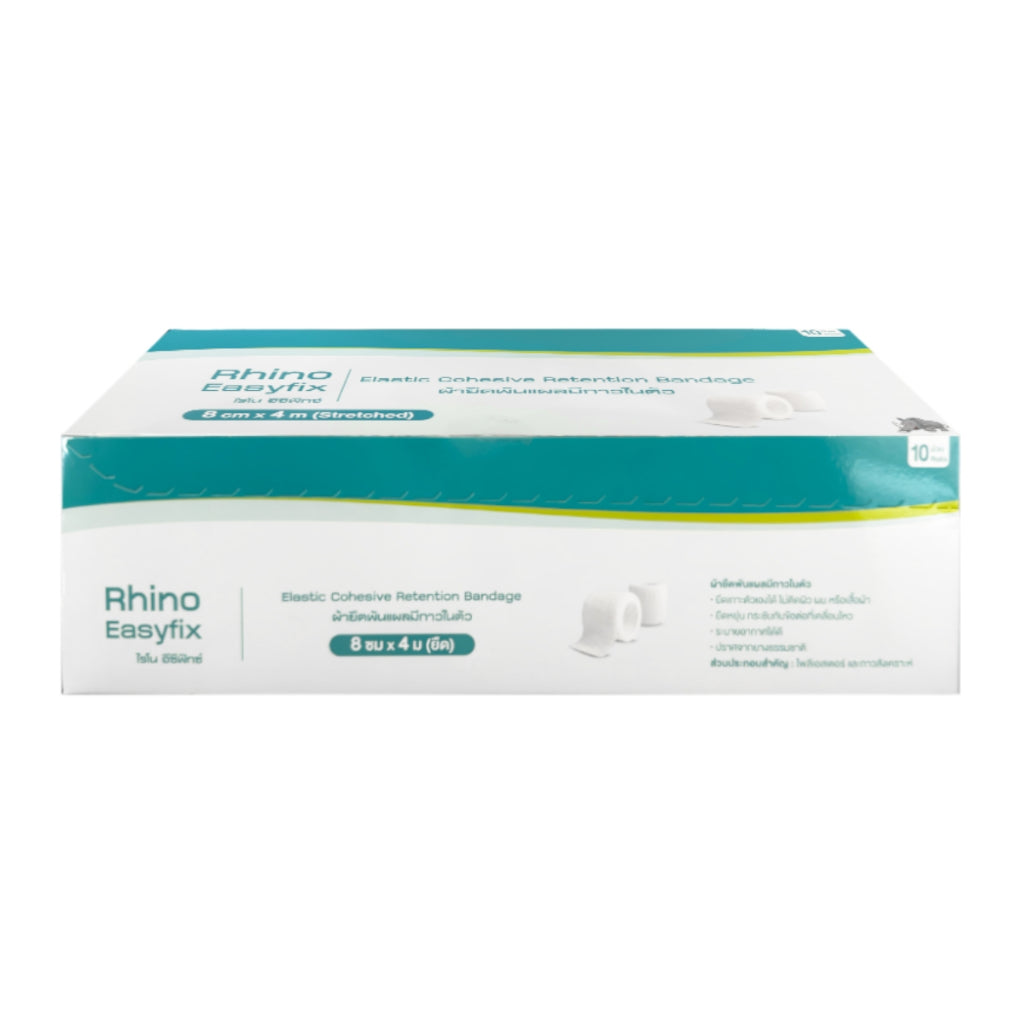 Rhino Easy Fix Elastic Cohesive Retention Bandage (10 Rolls) (Stretched)