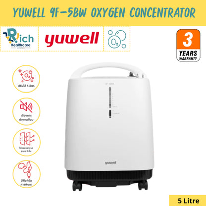 Yuwell Thailand Oxygen Concentrator 9F-5BW [No Sound] [3 Years Warranty]