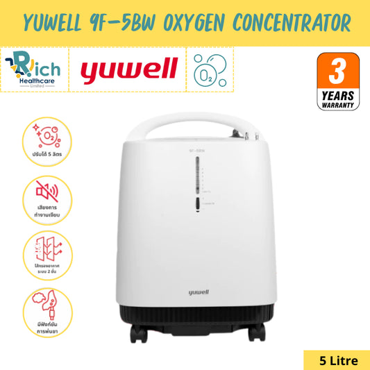 Yuwell Thailand Oxygen Concentrator 9F-5BW [No Sound] [3 Years Warranty]