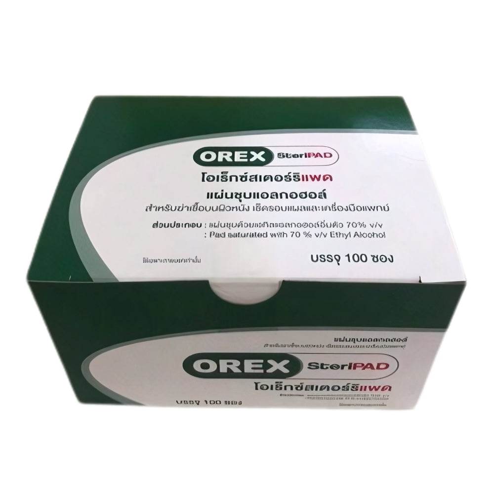 Orex Steripad แผ่นชุบแอลกอฮอล์ 70% (100ชิ้น/กล่อง) โอเร็กซ์สเตอร์ริแพด 100pcs