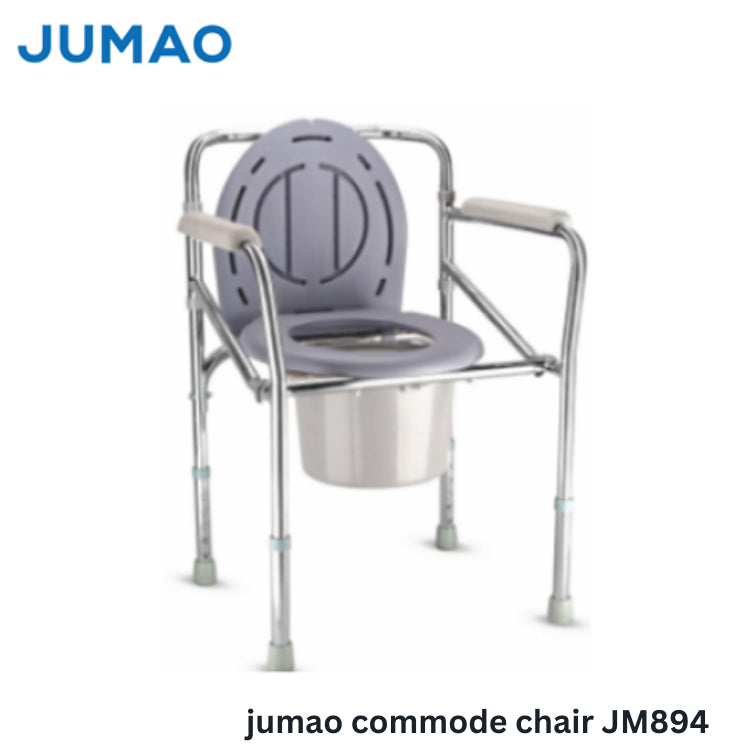 Jumao Folding Commode Chair JM-894 [1 year warranty for the structure]