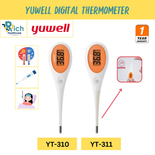 เทอร์โมมิเตอร์ดิจิตอล Yuwell รุ่น YT310 (ปลายแข็ง) /YT311 (ปลายอ่อน) [รับประกัน 1 ปี]