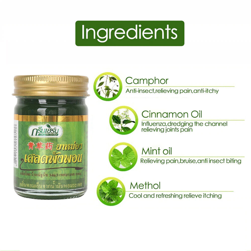 Green Herb ยาหม่องกรีนเฮิร์บ เสลดพังพอน/ไพลสด ขนาด 50 กรัม