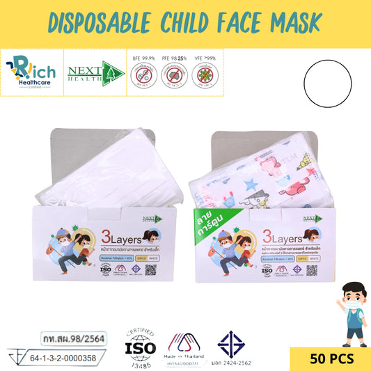 Next Health Child Disposable Mask 3Layer White/Cartoon 50pcs