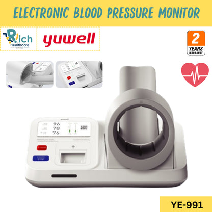 เครื่องวัดความดันโลหิตอัตโนมัติไฟฟ้า Yuwell YE991 [รับประกัน 2 ปี]