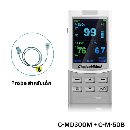 ChoiceMMed Handheld Pulse Oximeter MD300M [1 year warranty]