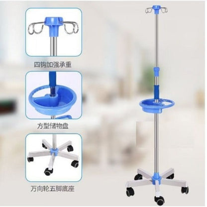 Happy IV Pole - SS Base IV Pole เสาน้ำเกลือแสตนเลส เสาแขวนน้ำเกลือปรับได้เกรดโรงพยาบาล IV Pole [Hospital Grade]