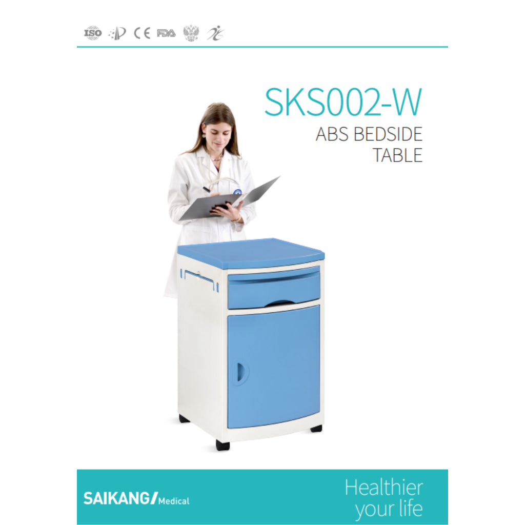 Saikang Bed Side Cabinet ข้างเตียงใช้สำหรับเก็บของ ทำจากพลาสติก ABS ทำความสะอาดง่าย SKS002-W [รับประกันคุณภาพสินค้า 1ปี]