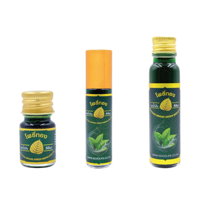 Pothong Green Oil น้ำมันเขียวโพธิ์ทอง น้ำมันนวดผิวกายโพธิ์ทอง [5 ,8 ,24 ml]