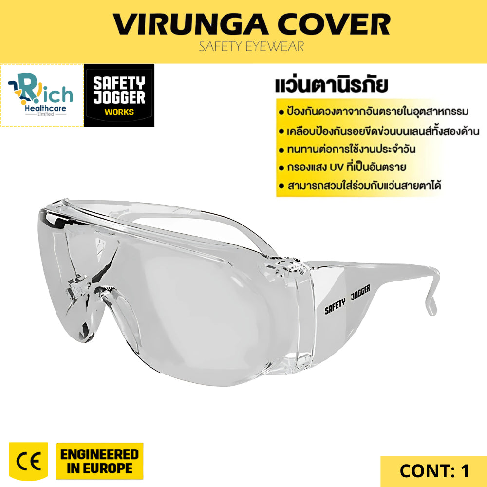 3M แว่นนิรภัยครอบแว่นสายตา เลนส์ใส Safety Eyewear UV Protection 99.9%