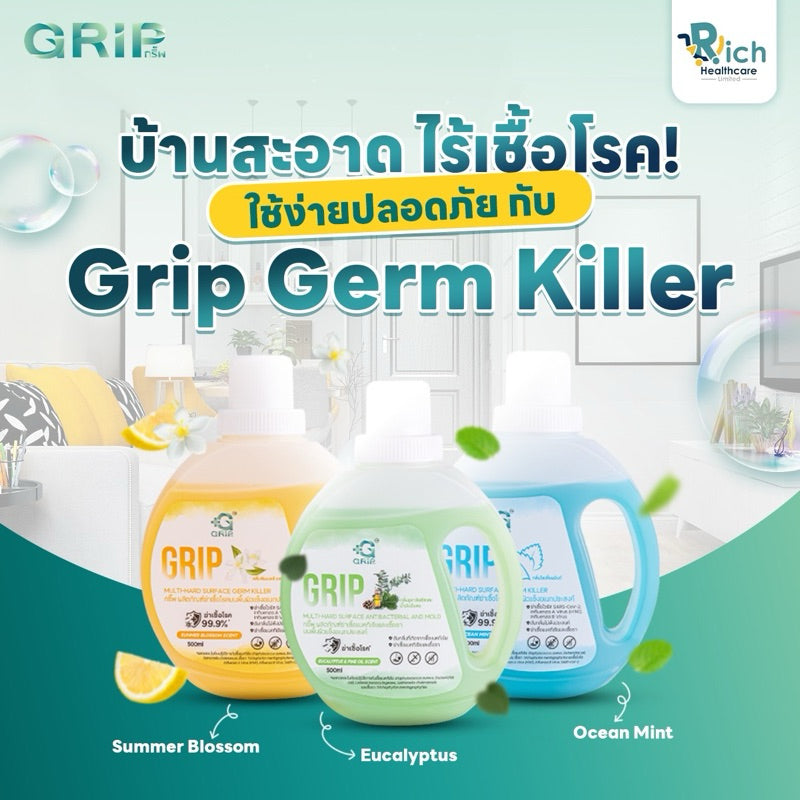 Grip Germ Killer น้ำยาฆ่าเชื้อ ทำความสะอาด ถูพื้น ปลอดภัย ไม่ก่อให้เกิดการแพ้ต่อเด็กเล็ก สัตว์เลี้ยง Multi-Surface 500ml