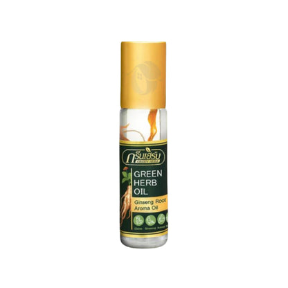 Green Herb Oil 8cc กรีนเฮิร์บออยล์ ฉลากใหม่