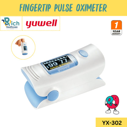 เครื่องวัดออกซิเจนปลายนิ้ว Yuwell [รับประกัน 1 ปี]