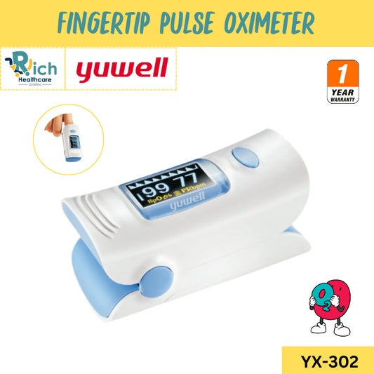 เครื่องวัดออกซิเจนปลายนิ้ว Yuwell [รับประกัน 1 ปี]