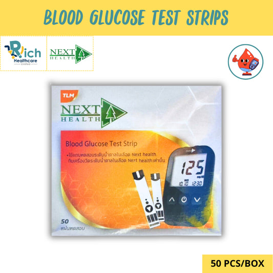 Next Health Blood Glucose Test Strip 50pcs