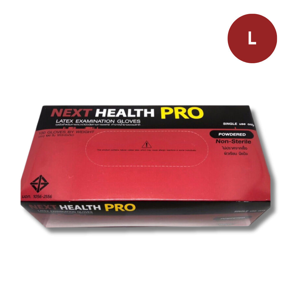 Next Health Pro Latex Examination Powder Disposable Gloves [100pcs/Box]