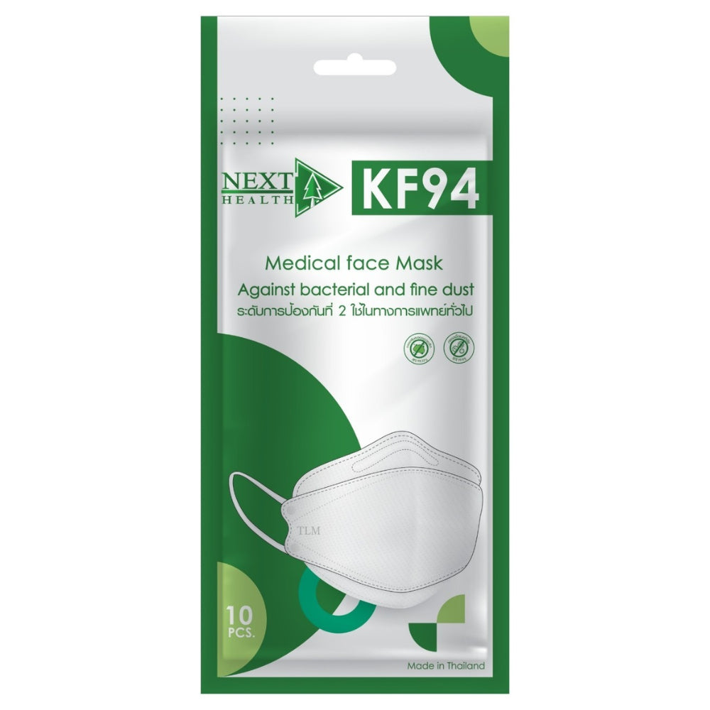 Next Health Medical Face Mask KF94 [10pcs]
