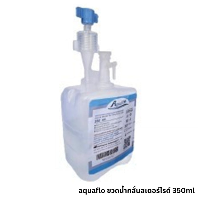 AquaFlo Prefilled Humidifier 350 ml. Sterile Water for Inhalation