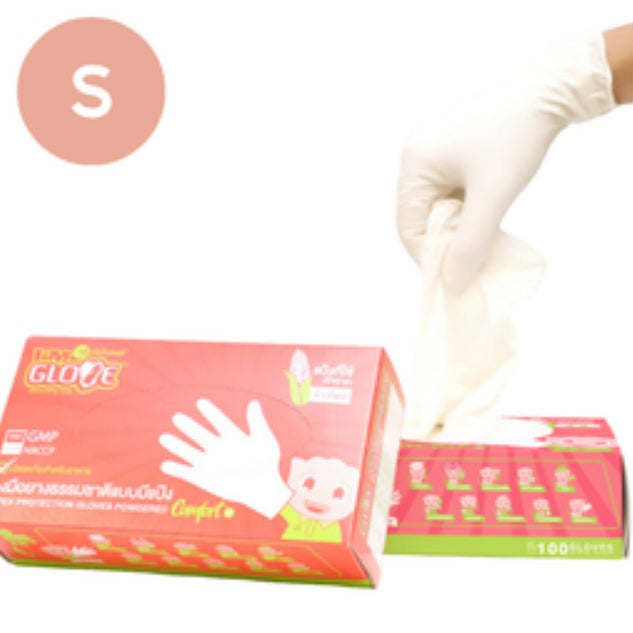 ศรีตรังโกลฟส์ - I'M GLOVE ถุงมือยางธรรมชาติ แบบมีแป้ง [1 กล่อง/100ชิ้น] ราคาพิเศษ im glove sritrang glove