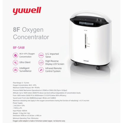 เครื่องผลิตออกซิเจน Yuwell (เครื่องผลิตออกซิเจน) 5 ลิตร รุ่น 8F-5AW [รับประกัน 1 ปี]