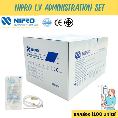 [ยกกล่อง] Nipro IV Administration Set สายชุดให้น้ำเกลือ [100 Unit]