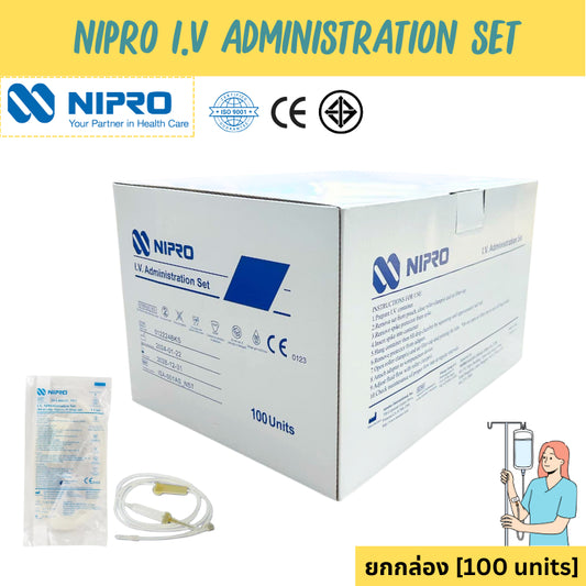 [ยกกล่อง] Nipro IV Administration Set สายชุดให้น้ำเกลือ [100 Unit]
