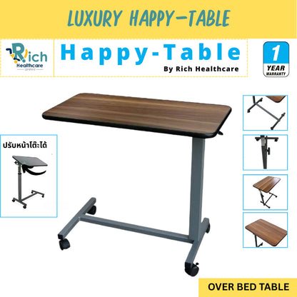 Yuwell / Happy Table Over Bed Table โต๊ะคร่อมเตียง โต๊ะอาหารอเนกประสงค์ ปรับความสูง ล้อล็อกได้ YU610 [รับประกัน 1 ปี]