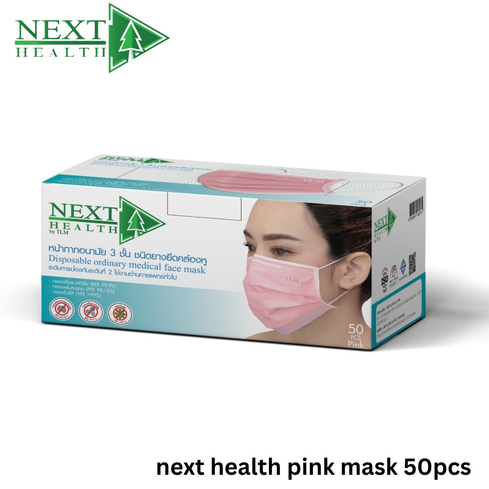 Next Health Disposable Medical Mask 3 Layer, 5 Colors [50pcs/Box]