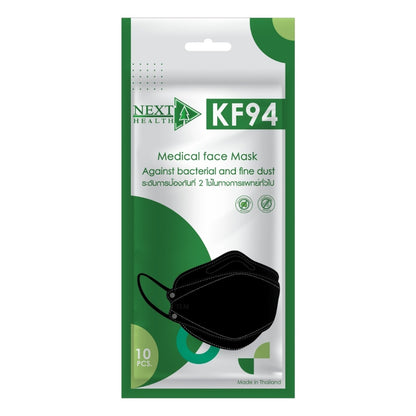 Next Health Medical Face Mask KF94 [10pcs]