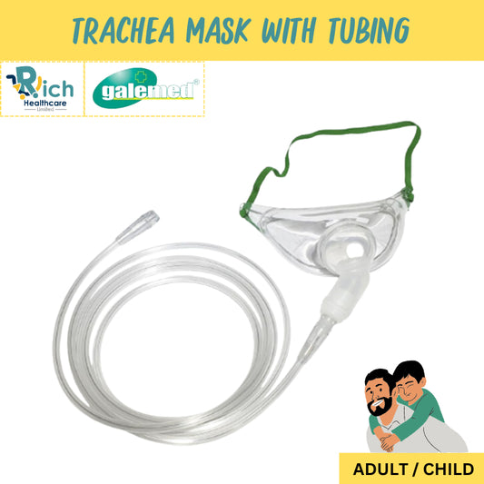 Galemed trachea mask with tubing หน้ากากให้ออกซิเจน แบบครอบคอ พร้อมสายออกซิเจน ผู้ใหญ่/เด็ก [สามารถเลือกได้]