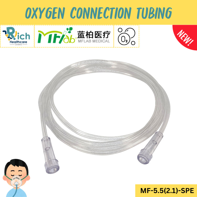 MFlab Oxygen connection tubing (Spiral End) 2.1m