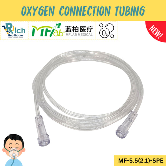 MFlab Oxygen connection tubing (Spiral End) 2.1m