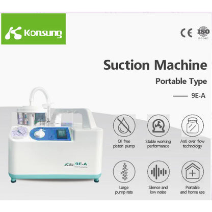 Kongsung Portable Suction Machine 18L [9E-A] เครื่องดูดเสมหะ [รับประกันสินค้า 1 ปี]