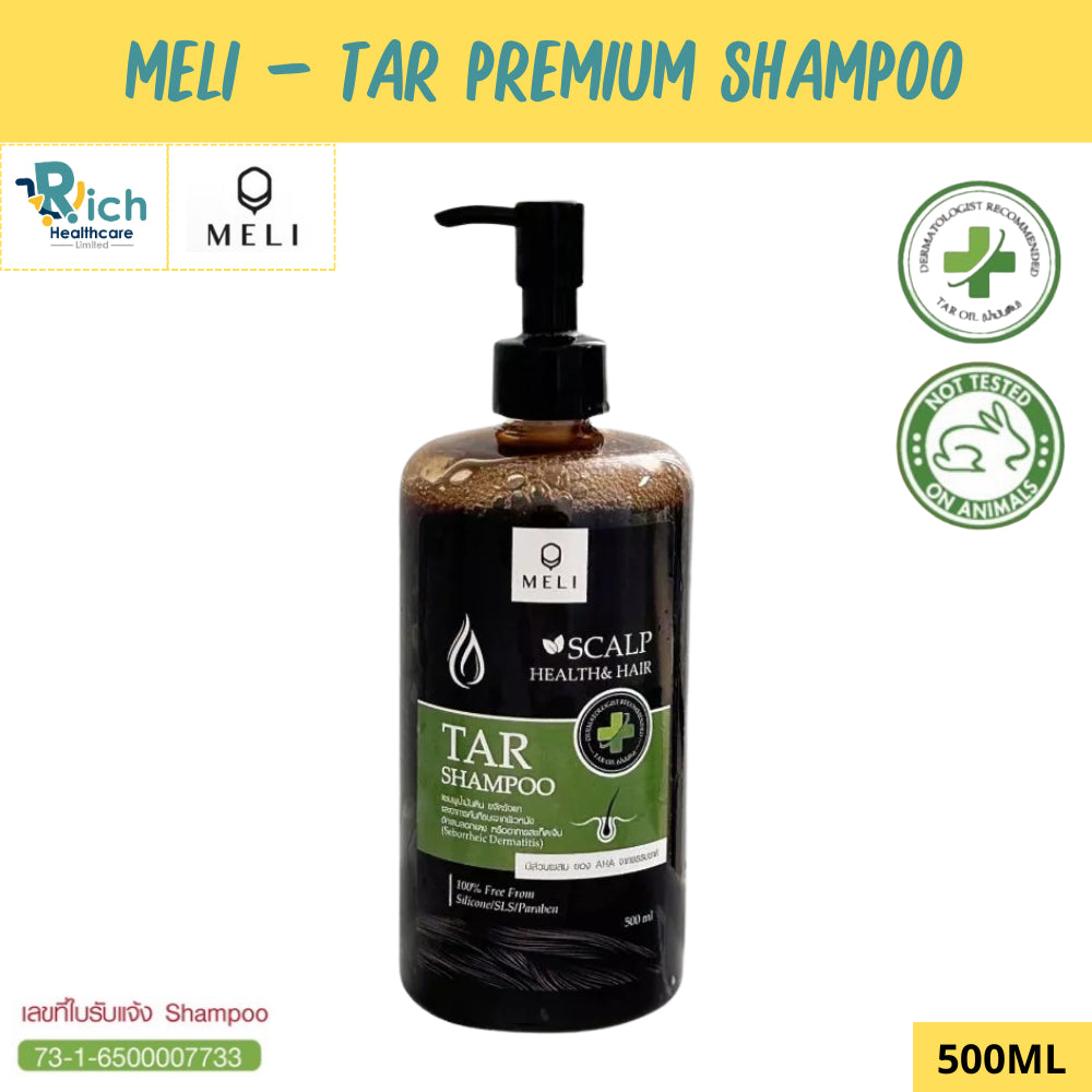 MELI TAR Premium Shampoo แชมพูขจัดรังแค แชมพู ลดรังแค ชันนะตุ สะเก็ดเงิน สามารถใช้อาบน้ำได้ Herbal Shampoo 500ml