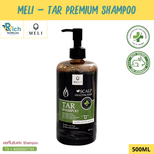 MELI TAR Premium Shampoo แชมพูขจัดรังแค แชมพู ลดรังแค ชันนะตุ สะเก็ดเงิน สามารถใช้อาบน้ำได้ Herbal Shampoo 500ml