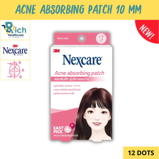 3M Nexcare Acne Absorbing Patch 10 mm. x 12 dots แผ่นแปะสิว รุ่นใส ซับสิว สิวยุบเร็วขึ้นจากเกาหลี [1 กล่อง 12ชิ้น]