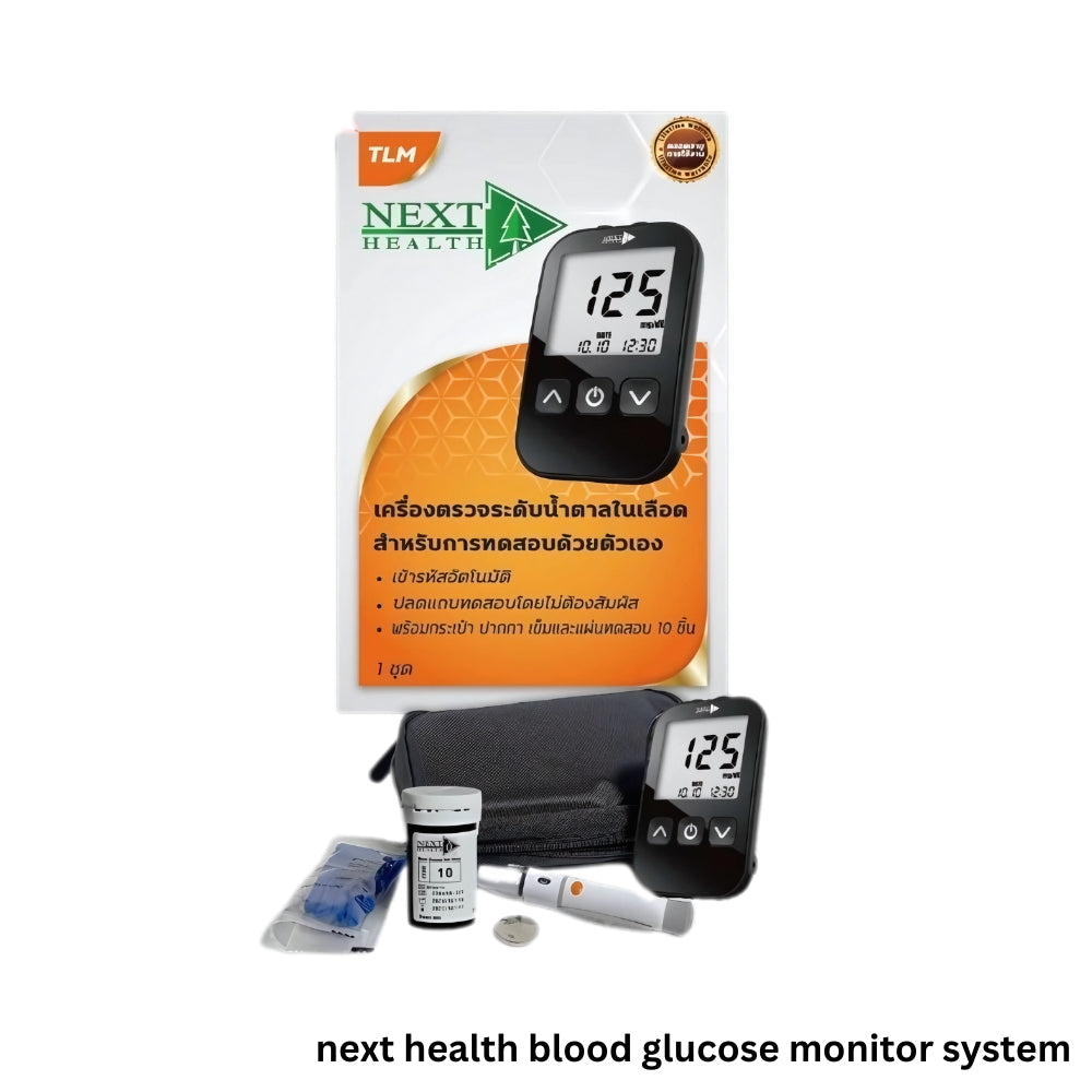 Next Health Blood Glucose Monitoring System Test Strip 50pcs