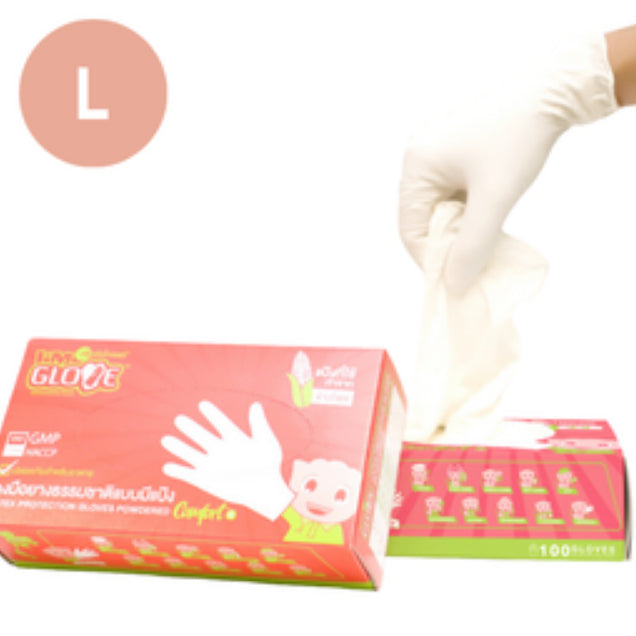 ศรีตรังโกลฟส์ - I'M GLOVE ถุงมือยางธรรมชาติ แบบมีแป้ง [1 กล่อง/100ชิ้น] ราคาพิเศษ im glove sritrang glove