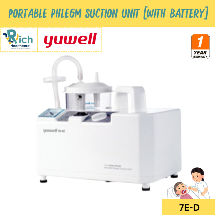 Yuwell Portable Phlegm Vacuum Unit เครื่องดูดเสมหะรุ่น 7E-D [มีแบตเตอรี่] [รับประกันคุณภาพ 1 ปี]