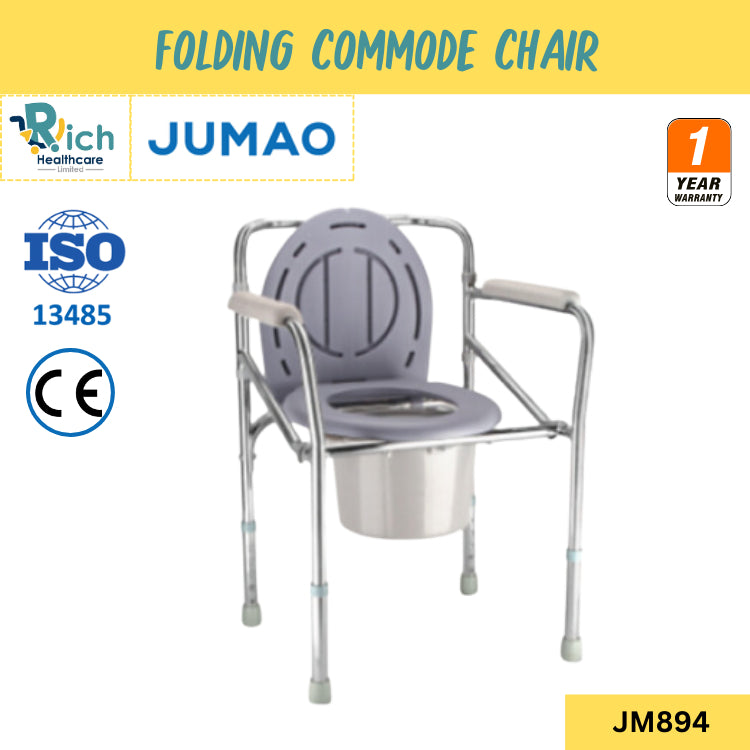 Jumao Folding Commode Chair JM-894 [1 year warranty for the structure]