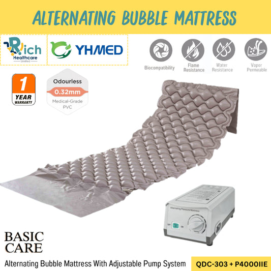 YHMED Bubble Mattress Adjustable Pump System ที่นอนลมสลับความดันพร้อมปั๊ม [รับประกันคุณภาพที่นอนลม 1 ปี / ปั๊มลม 2ปี]