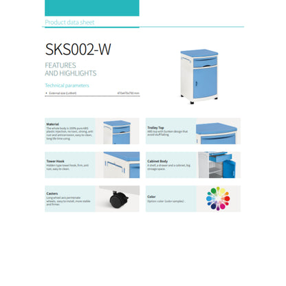 Saikang Bed Side Cabinet ข้างเตียงใช้สำหรับเก็บของ ทำจากพลาสติก ABS ทำความสะอาดง่าย SKS002-W [รับประกันคุณภาพสินค้า 1ปี]