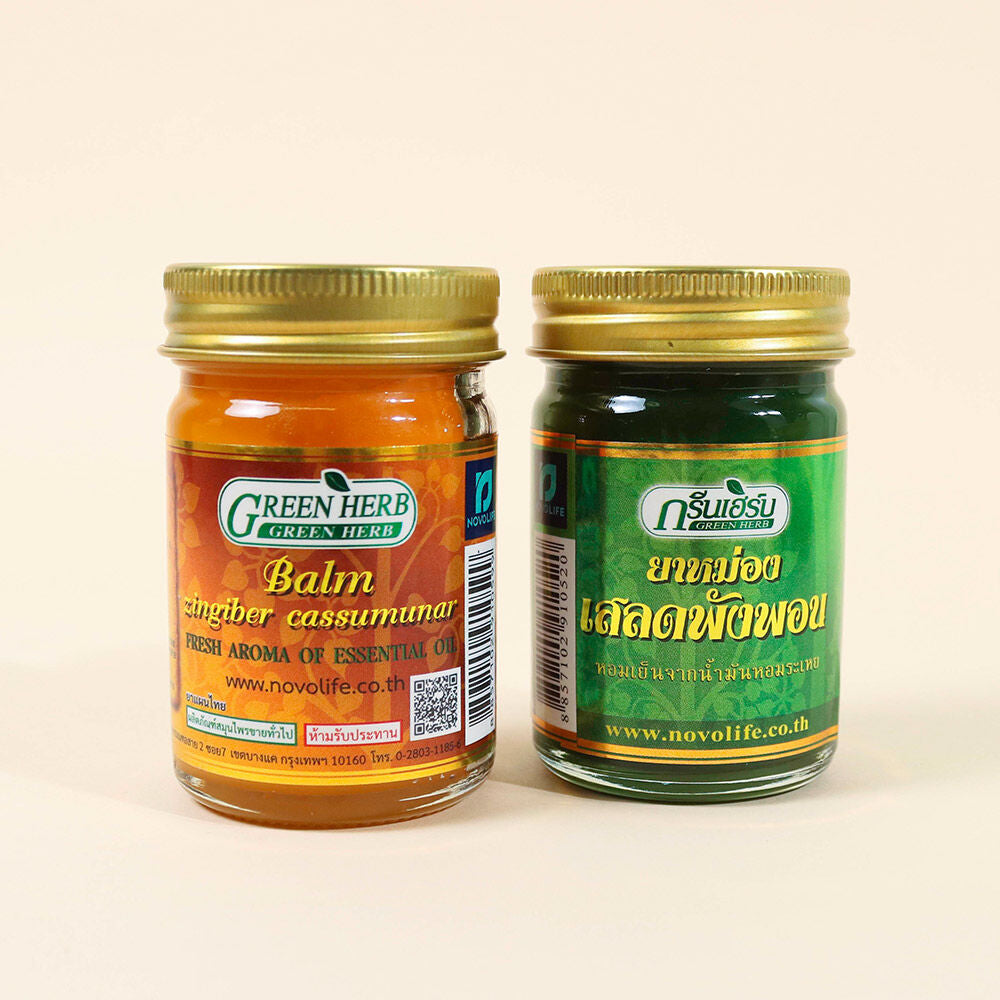 Green Herb ยาหม่องกรีนเฮิร์บ เสลดพังพอน/ไพลสด ขนาด 50 กรัม