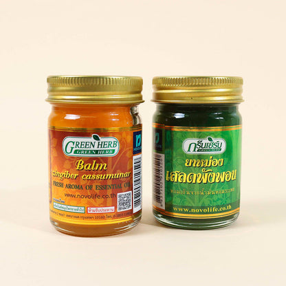 Green Herb ยาหม่องกรีนเฮิร์บ เสลดพังพอน/ไพลสด ขนาด 50 กรัม