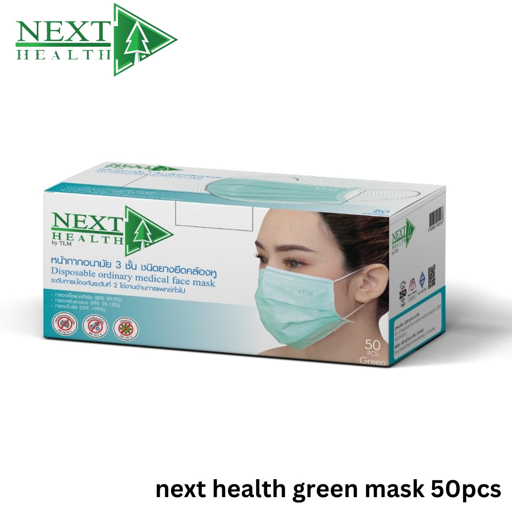 Next Health Disposable Medical Mask 3 Layer, 5 Colors [50pcs/Box]
