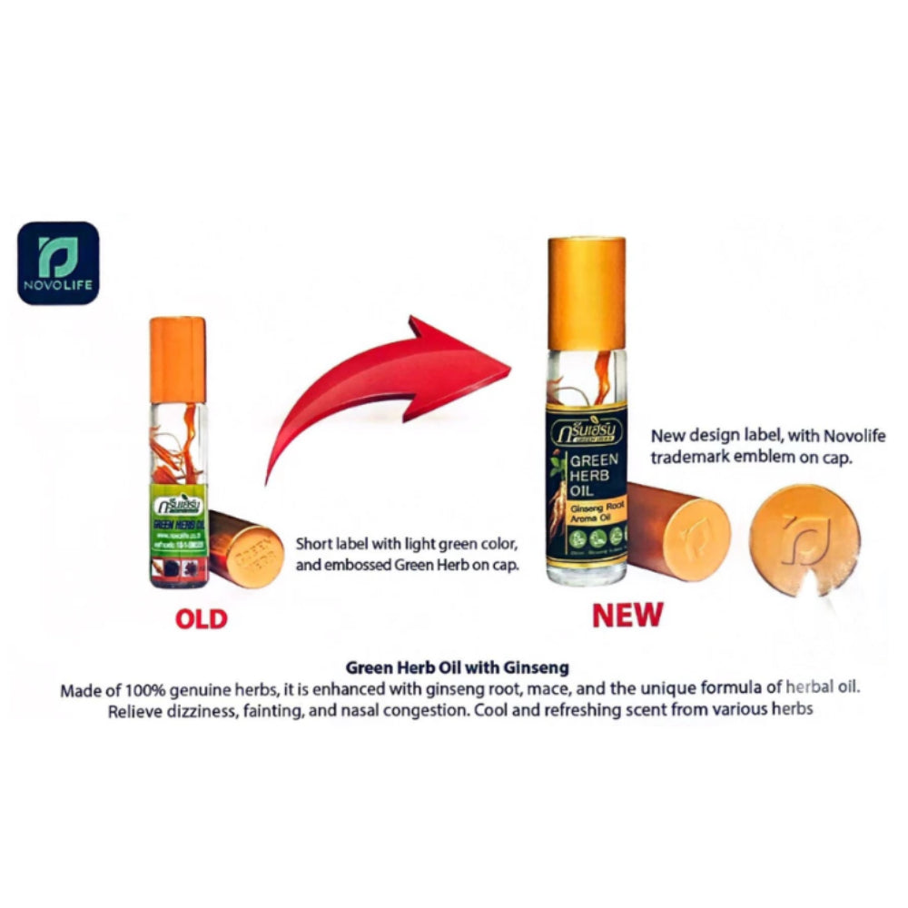 Green Herb Oil 8cc กรีนเฮิร์บออยล์ ฉลากใหม่